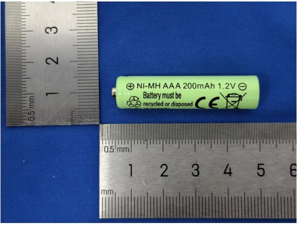 NI-MH AAA 200mAh